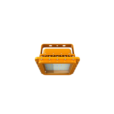 20-220W 산업용 방폭 조명 ATEX 인증