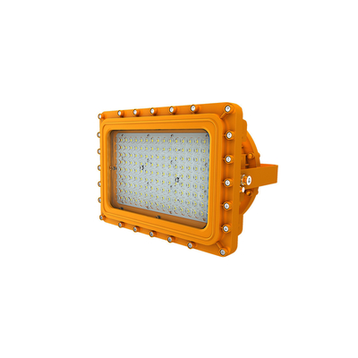 20-220W 산업용 방폭 조명 ATEX 인증
